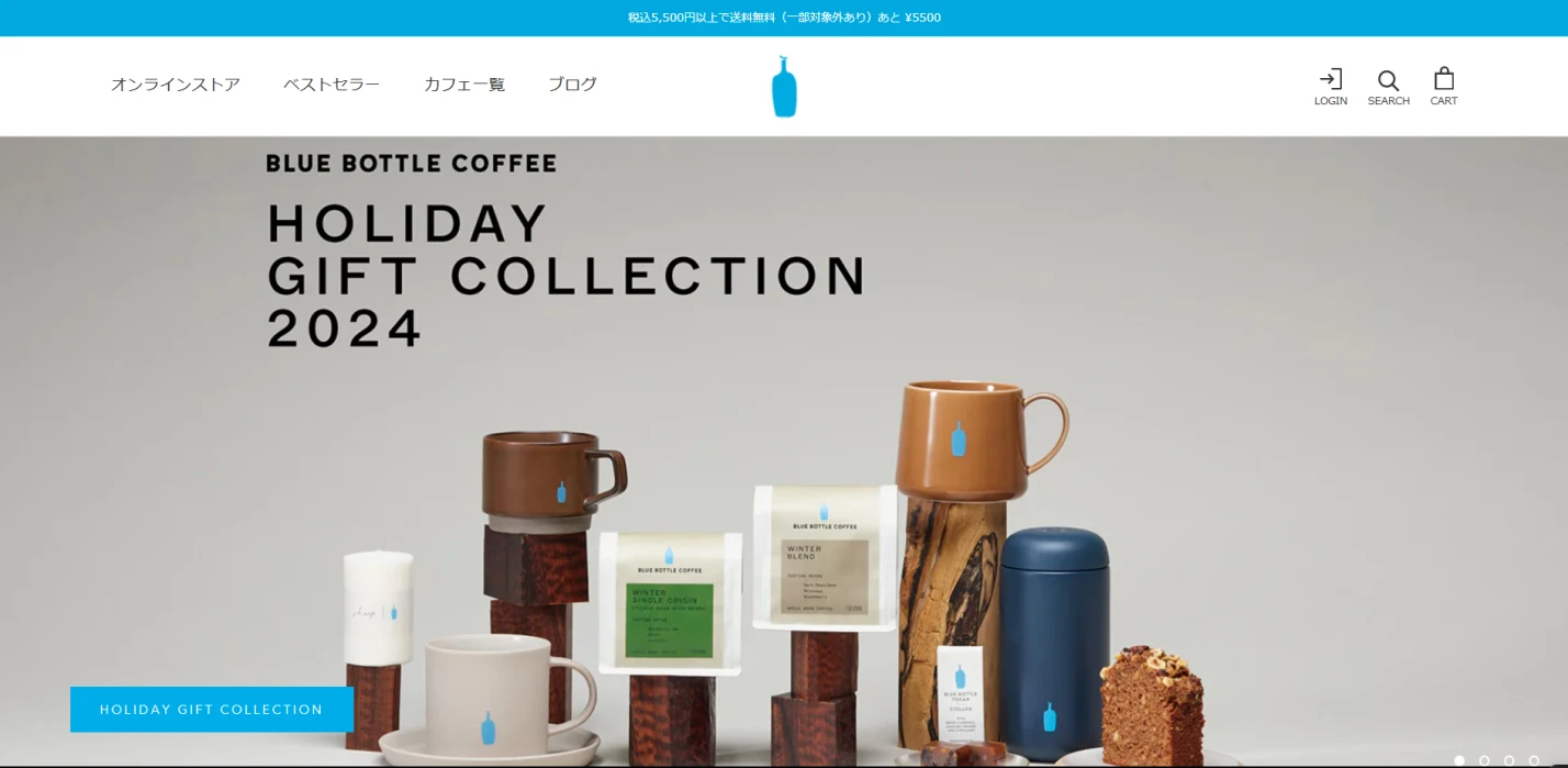 blue-bottle-coffee